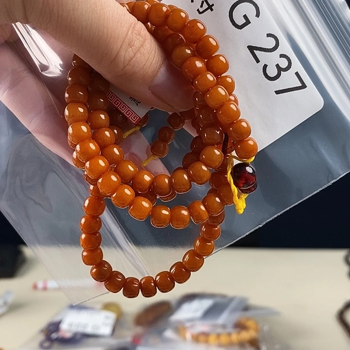 蜜蜡未镶嵌珠宝奇石