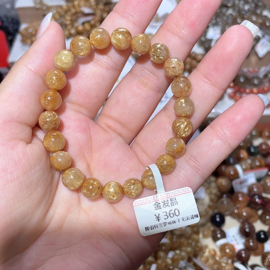 水晶手链未镶嵌手链
