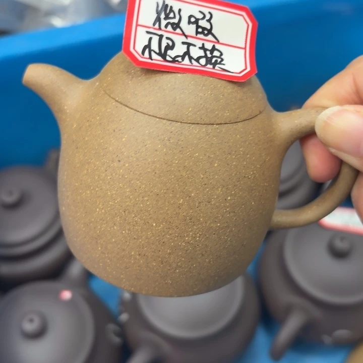 茶壶紫砂宜兴原矿老段泥160