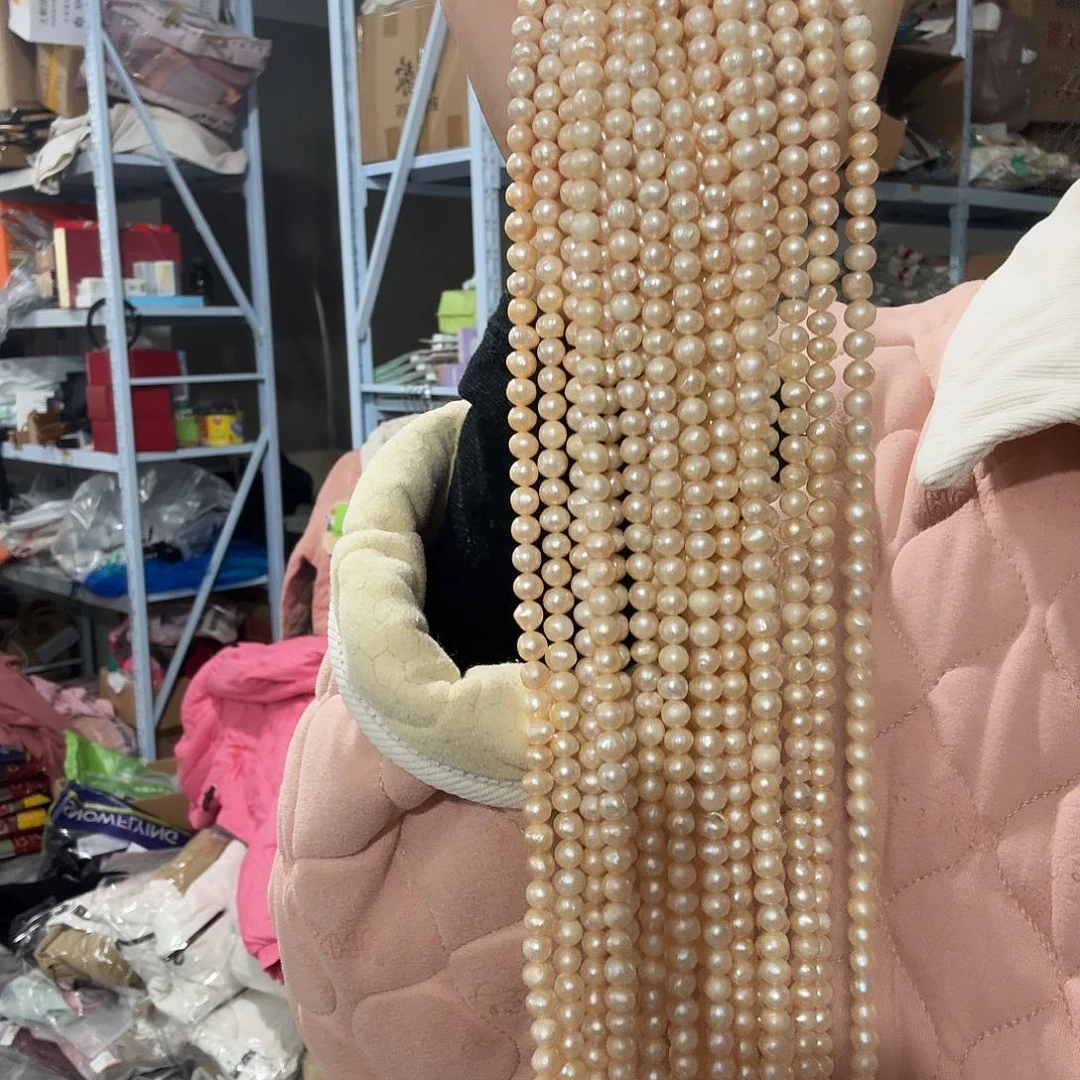 珍珠半成品现货一条