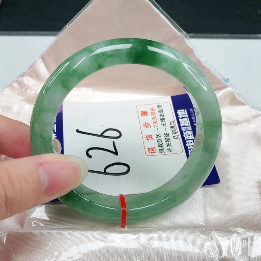 未镶嵌手镯翡翠翡翠