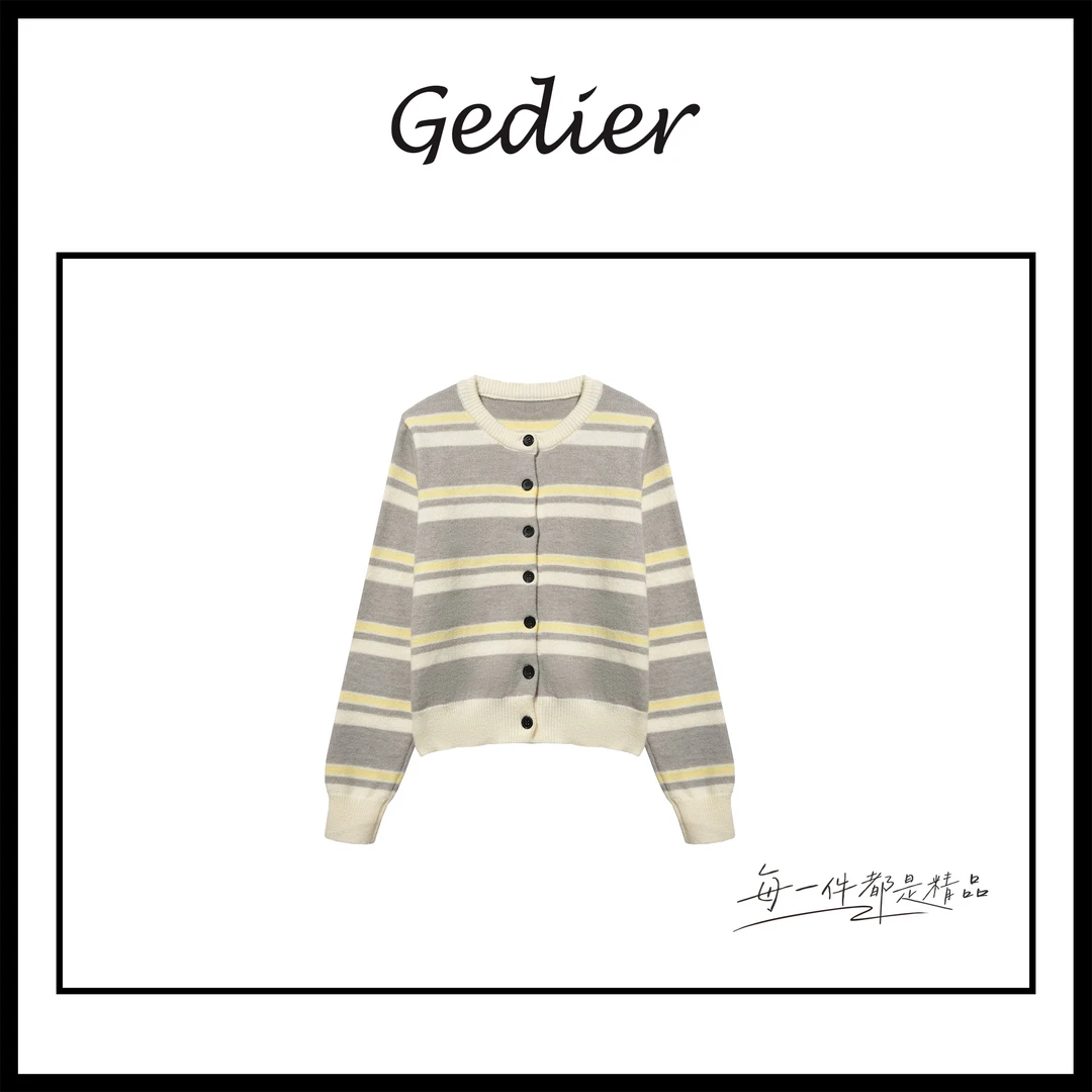 【艺菲专属】冬季新款撞色宽松短款洋气气质针织开衫MC12067