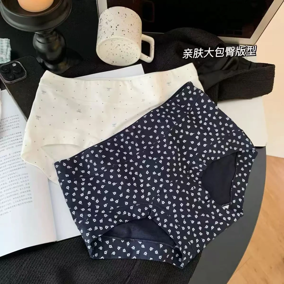 FU利清仓女士内裤女正品质量三角裤少女舒适短裤头