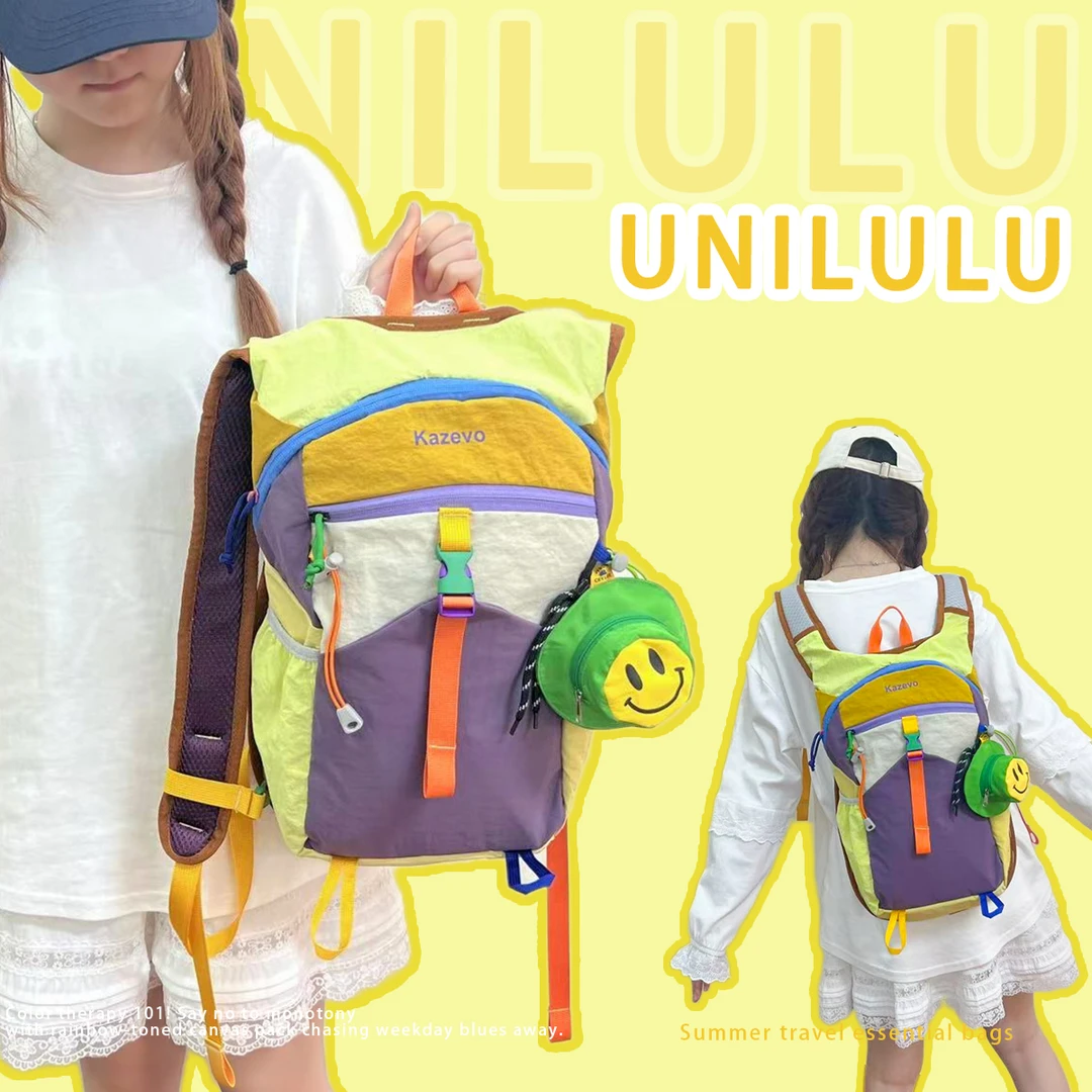 【UNILULU】户外登山撞色双肩包大容量百搭爆款休闲学生旅行背包潮
