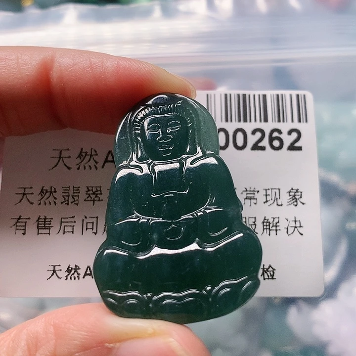 颈饰未镶嵌翡翠    0000262