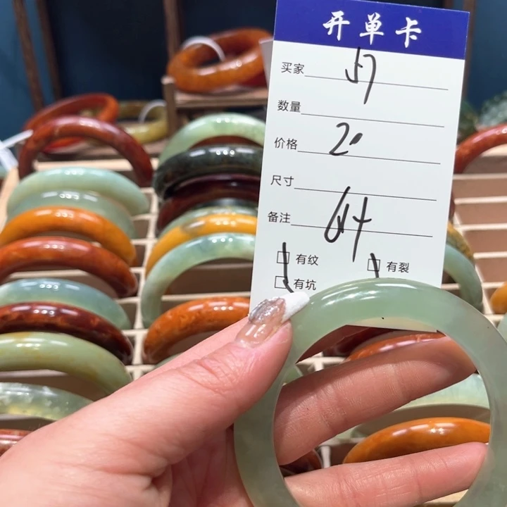 蛇纹石玉手镯未镶嵌小*