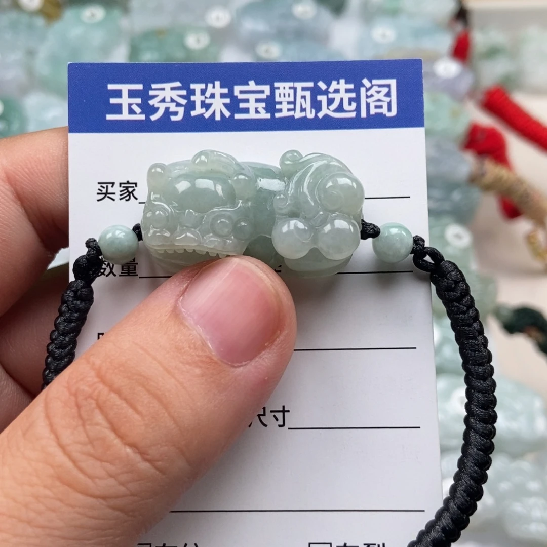 翡翠未镶嵌颈饰霸王貔貅手链