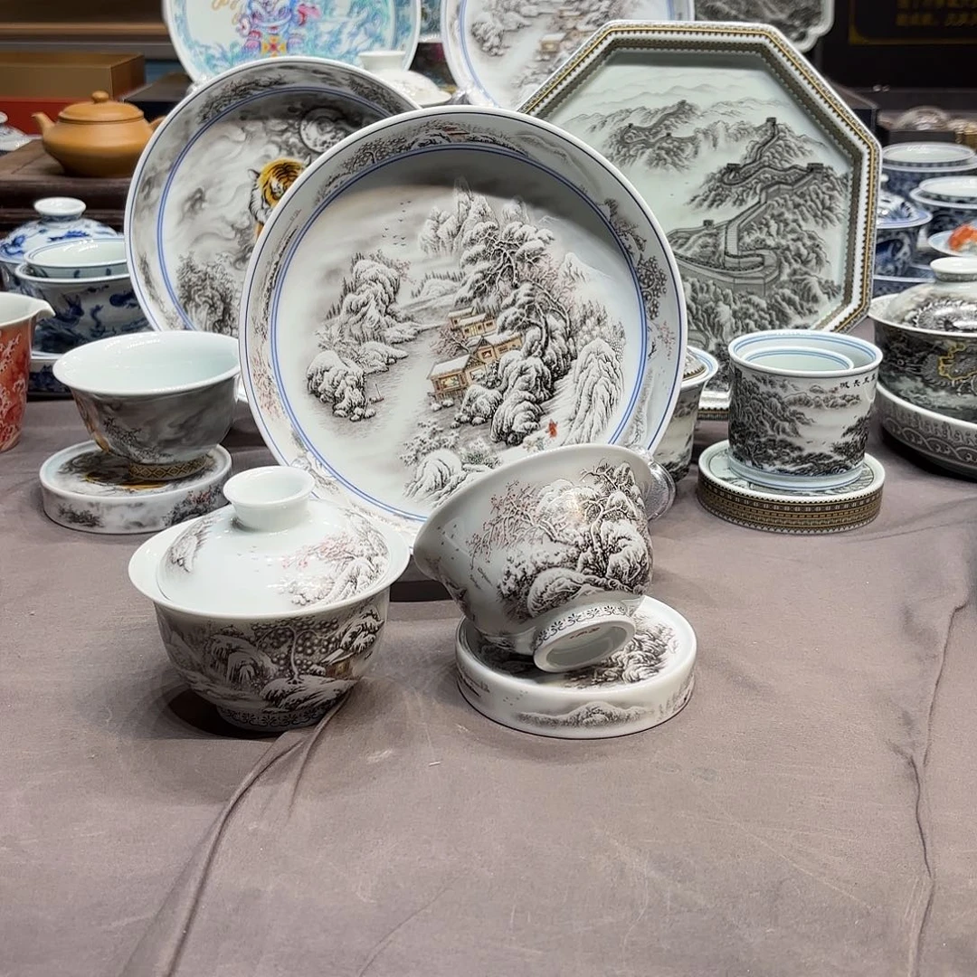 其他陶景德镇陶瓷学院