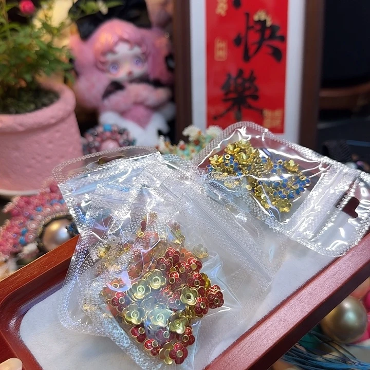 尽***意花托5+8mm1+6mm 手工半成品