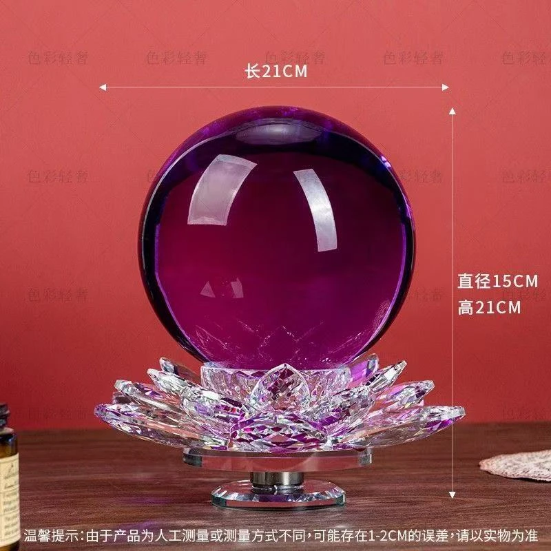 特大号水晶球风生水起步步生莲时来运转水晶球客厅水晶球摆件风水
