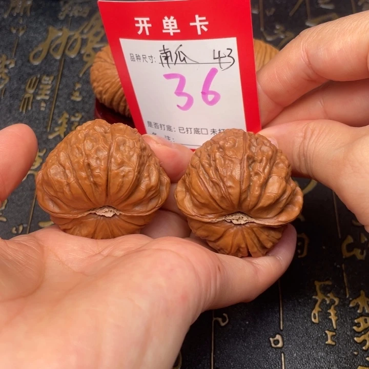 吊坠桃核文玩的好