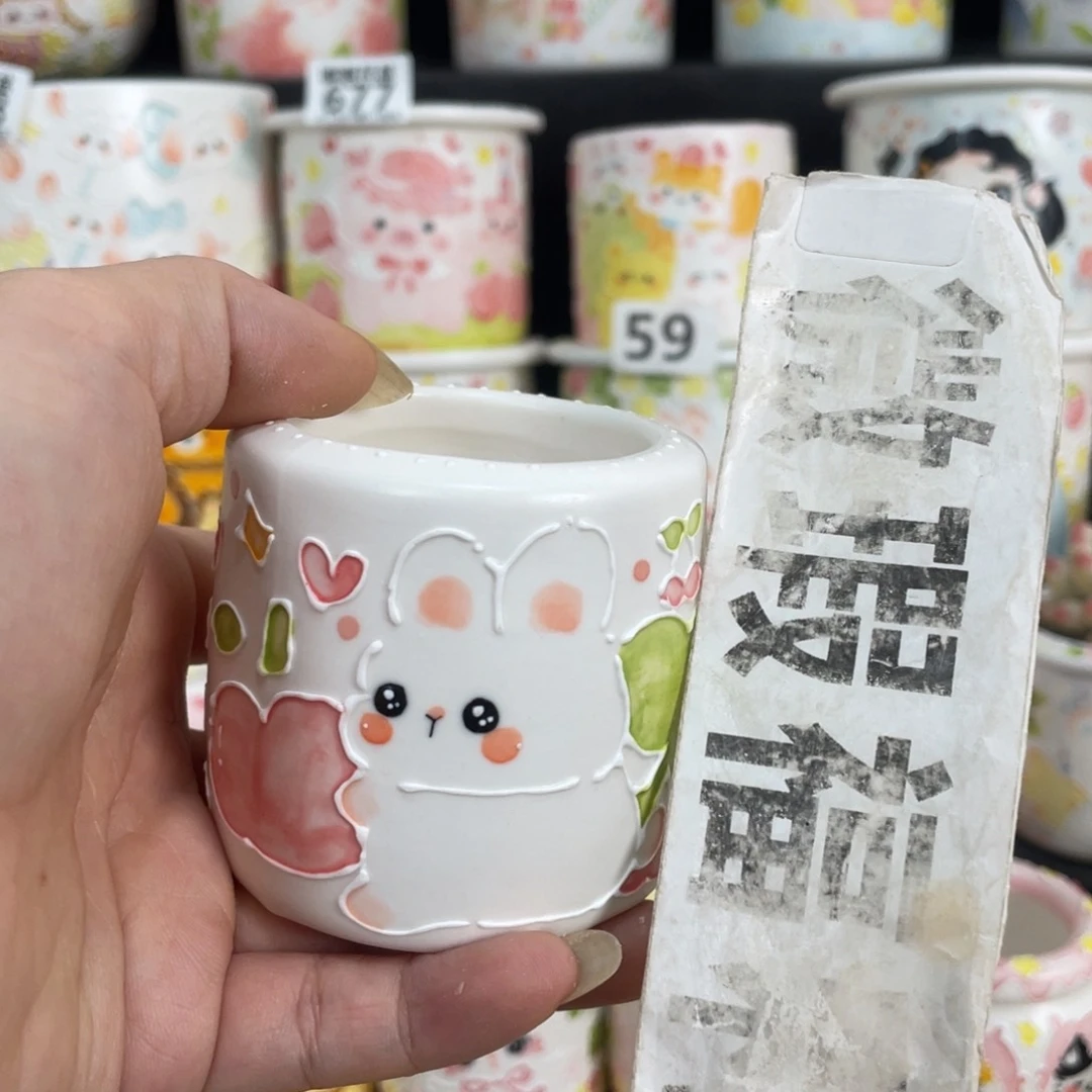 677 嘟嘟嘟嘟嘟嘟嘟嘟嘟嘟