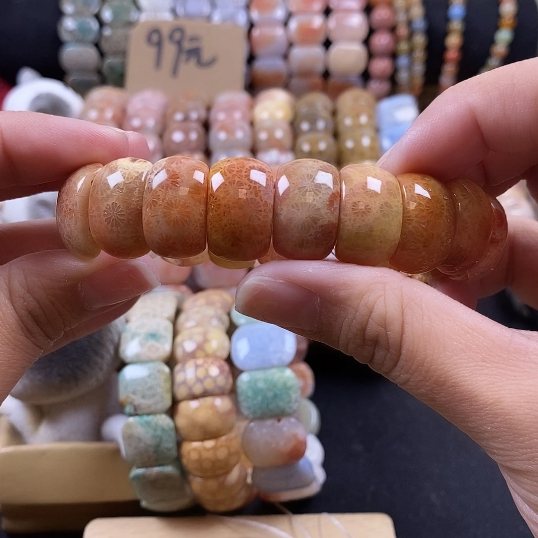 硅化珊瑚（珊瑚玉）未镶嵌手牌 14