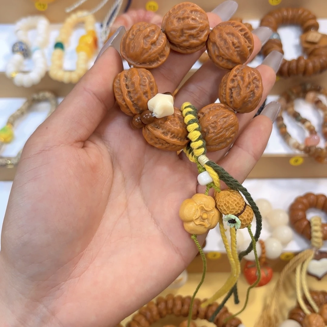 吊坠星月菩提核桃