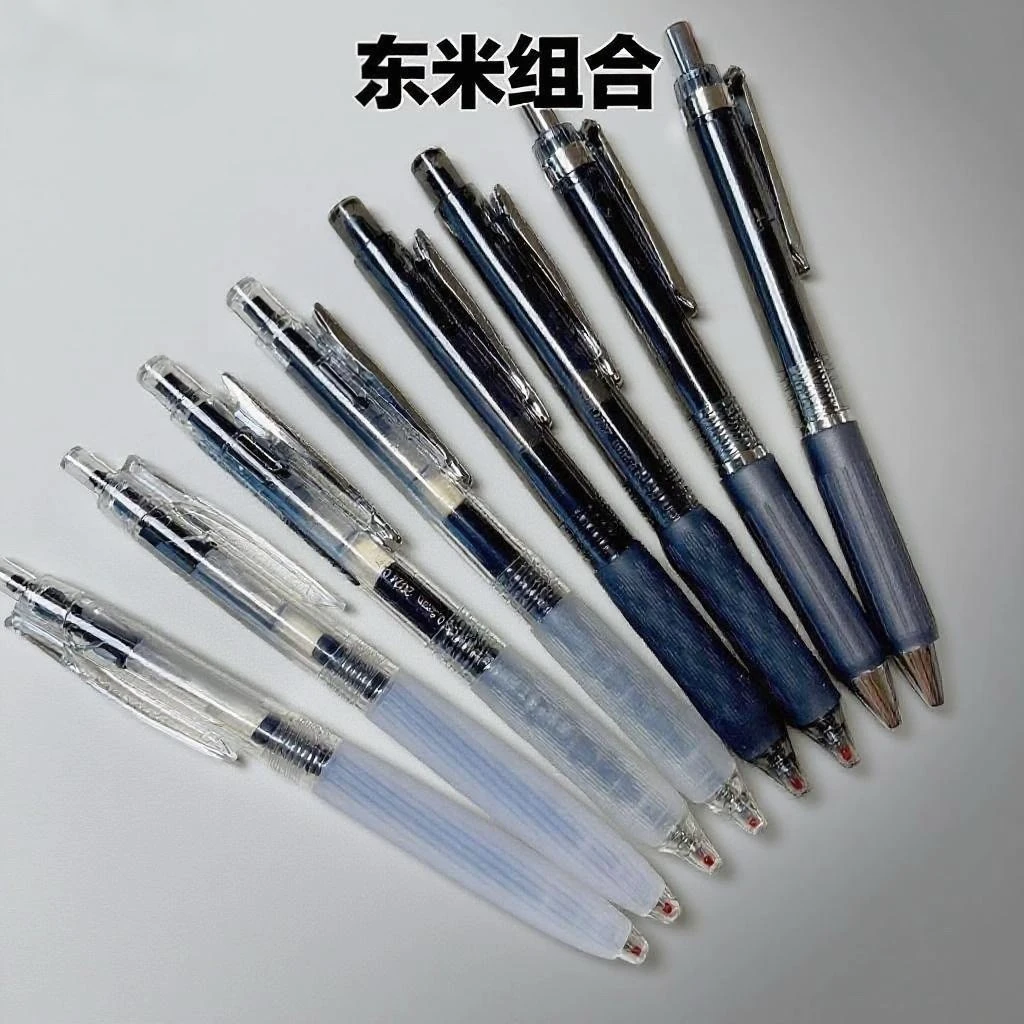 8支东米组合/银甲+精工MAX+征途