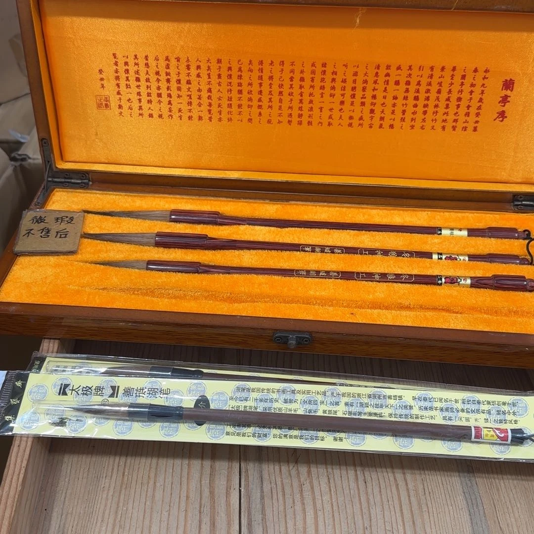 彪***哥回流瓷器然美瓷器