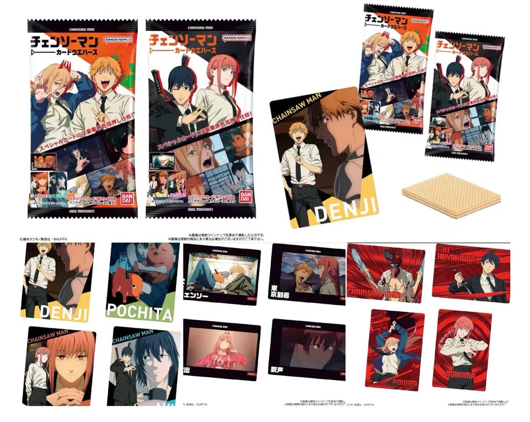 【电锯人】食玩卡藏卡 链锯人玛奇玛 盲盒 未成年禁止下单