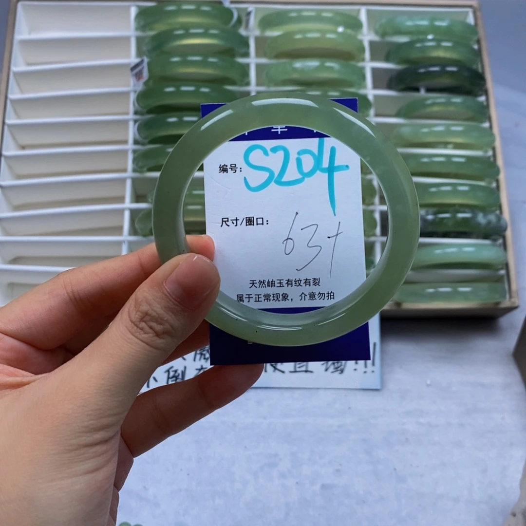未镶嵌蛇纹石玉手镯