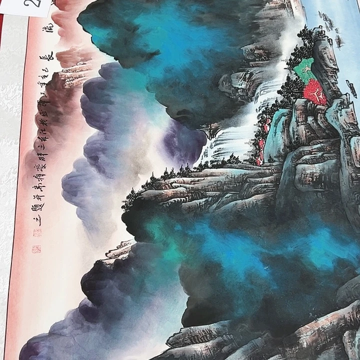 国画安*福利待遇也是不错