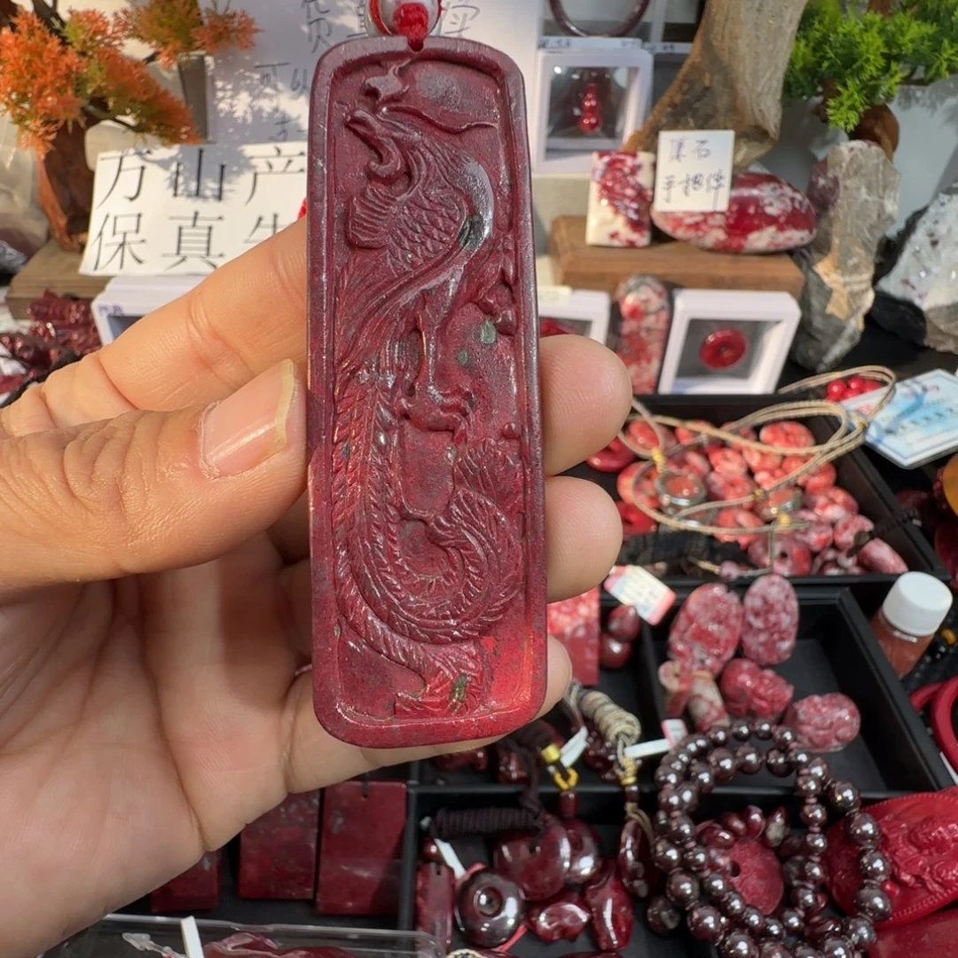 天然辰砂朱砂原矿鸡血石手把件