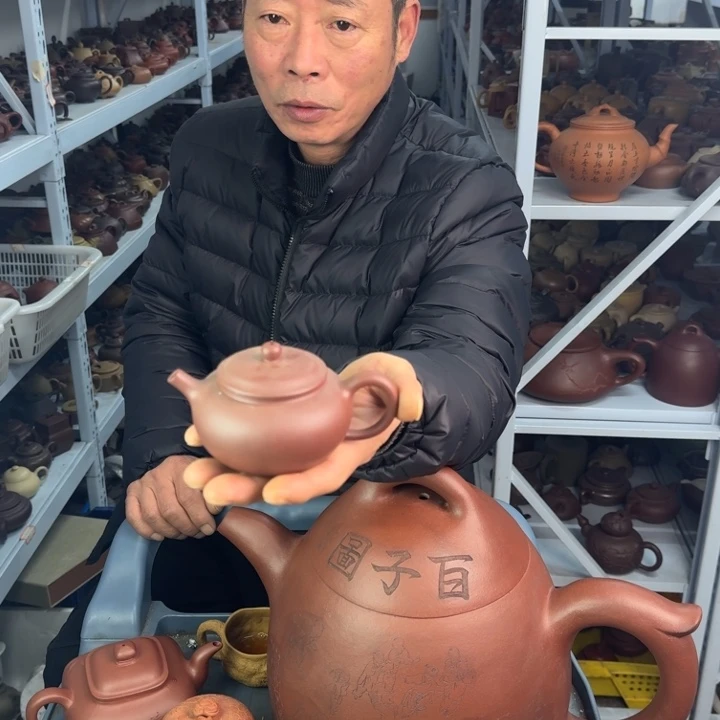 紫砂茶壶8888888888888888