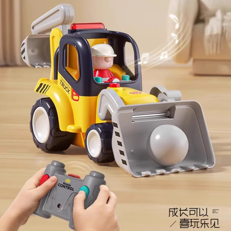 汇乐挖掘机推土机1-3岁儿童早教益智遥控工程车玩具挖机铲车