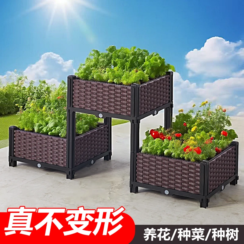 塑料咖色蔬菜种植箱家庭阳台种菜盆种菜神器庭院楼顶大花盆花箱