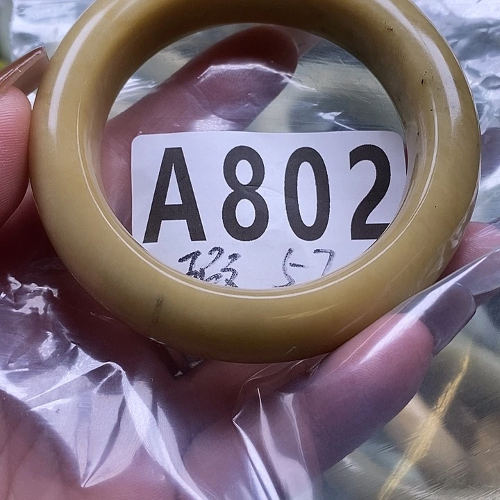 毛***毛蛇纹石玉未镶嵌手镯