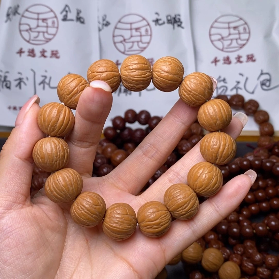 猴头核桃手串聚宝盆