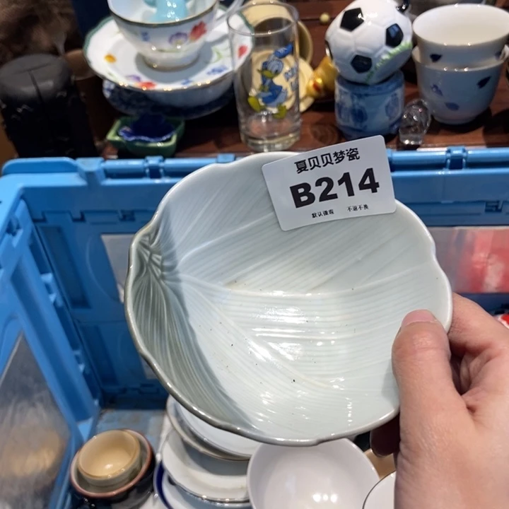 哎***灵哈哈哈哈哈哈哈哈哈哈哈哈哈