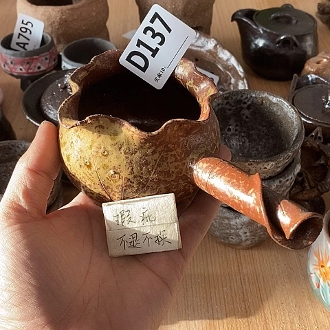 木村信弘木村信弘