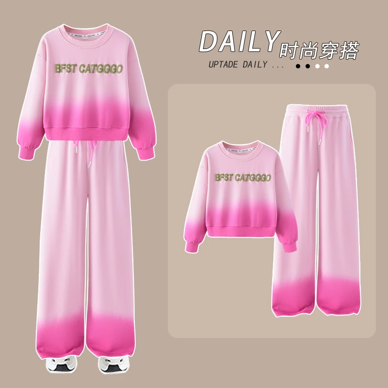 儿童春装套装洋气女童时髦渐变卫衣中大童春秋款运动休闲两件套潮