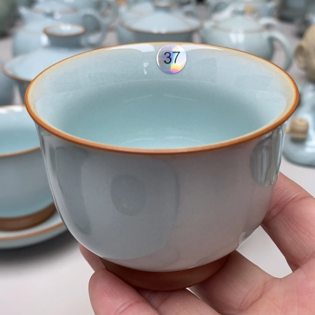 看*微瑕提梁杯37无礼盒