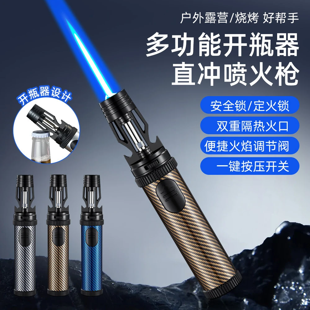 户外点火器打火机烧烤烤猪毛鸡毛鸭毛5771