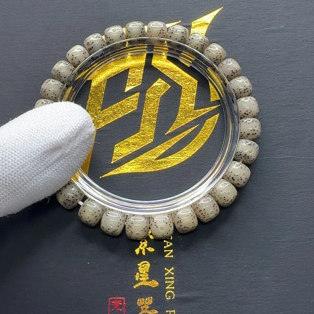 星月菩提吊坠8梵天小冰糖大眼睛通体针尖星8单圈一物一图