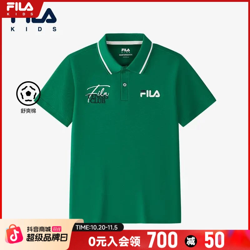 【斐乐儿童网球】2025夏季中大童时尚针织短袖网球POLO衫K12B523183