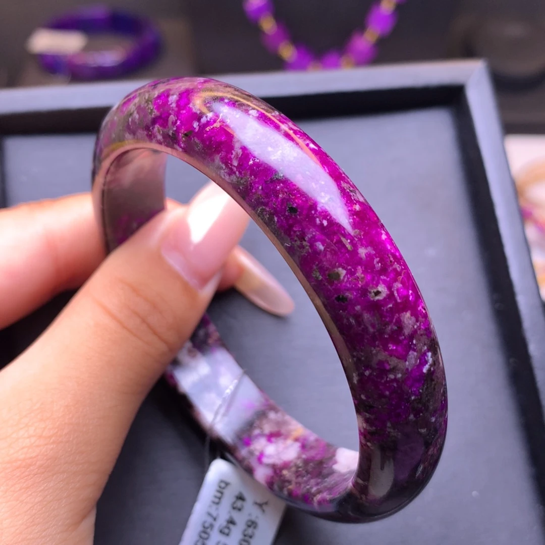 未镶嵌苏纪石（舒俱来）手镯