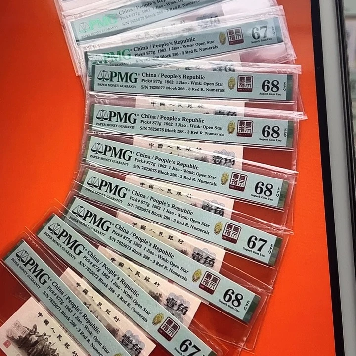 298 高指示 标十 71-80。 