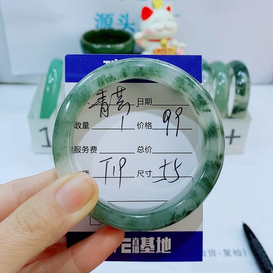 未镶嵌手镯石英质玉T19