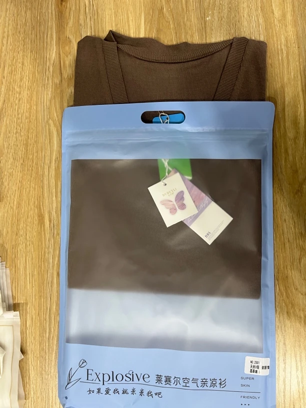 莱赛尔时尚女士半袖 品质系列