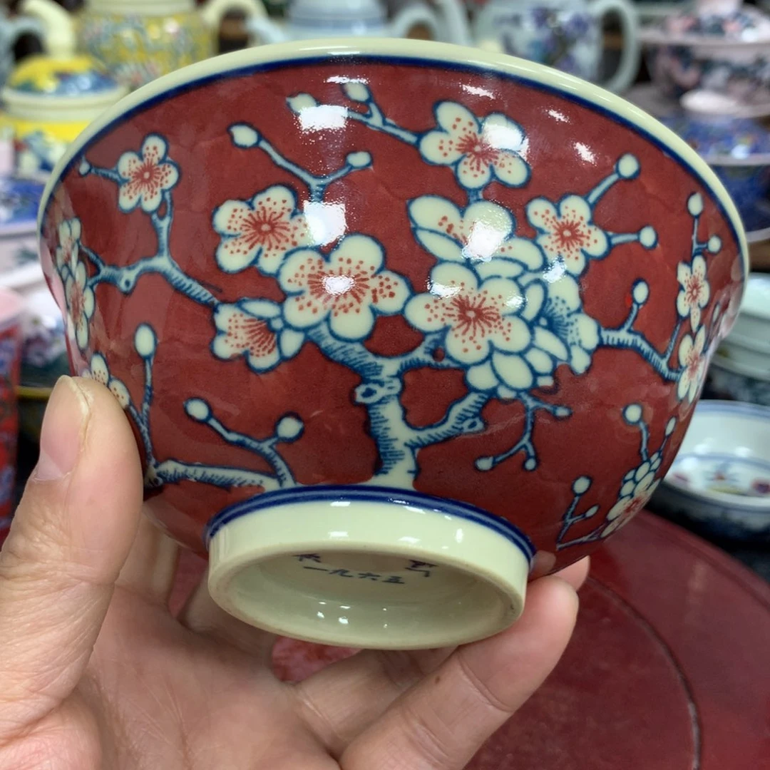 陶景德镇陶瓷 碗 盘 杯 壶 碟 各种……