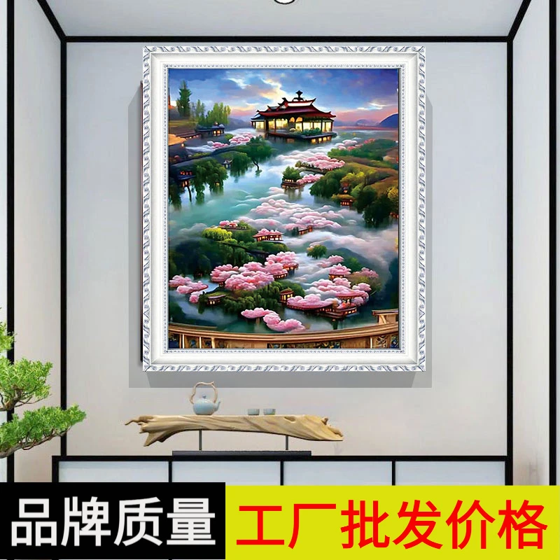 人间仙境十字绣山水风景画小型客厅挂图纯手工线绣自己绣