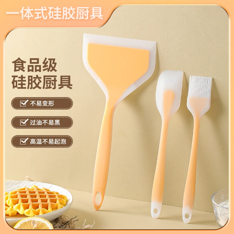 【组合装】加厚耐高温硅胶铲不粘锅硅胶菜铲平底锅煎饼铲烙饼