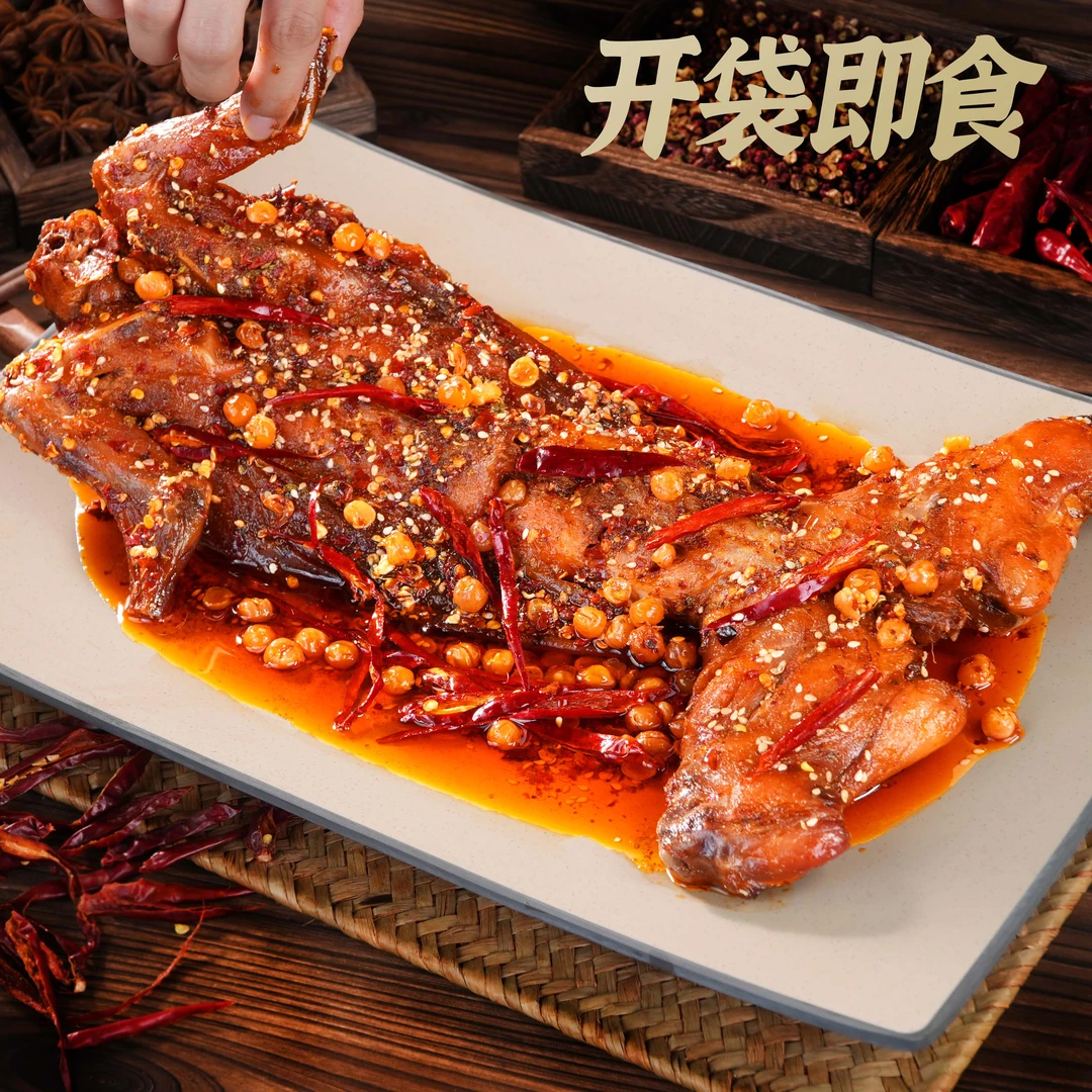 【800克手撕兔】四川手撕兔自贡特产真空开袋即食麻辣五香川渝特产