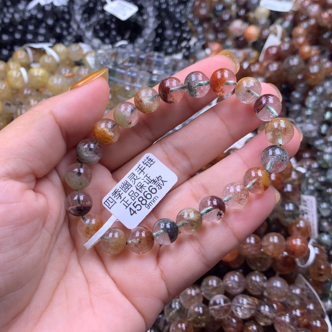 未镶嵌手链水晶1111111111