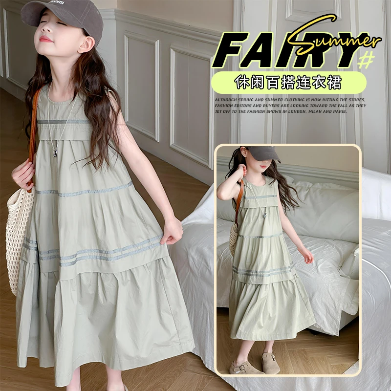 女童夏装连衣裙薄款新款中大童儿童无袖宽松休闲棉布夏款长裙6-15