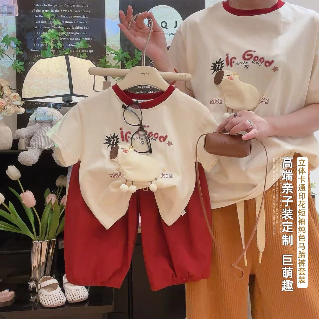 韩系可爱卡通潮牌短袖2025新款男女宝宝宽松上衣1