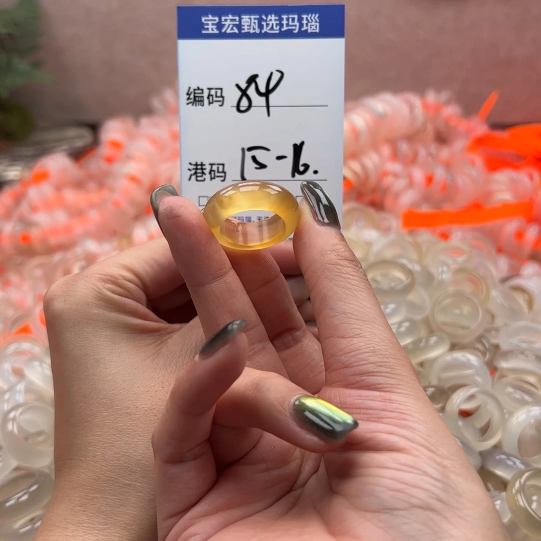 玛瑙/玉髓戒指未镶嵌