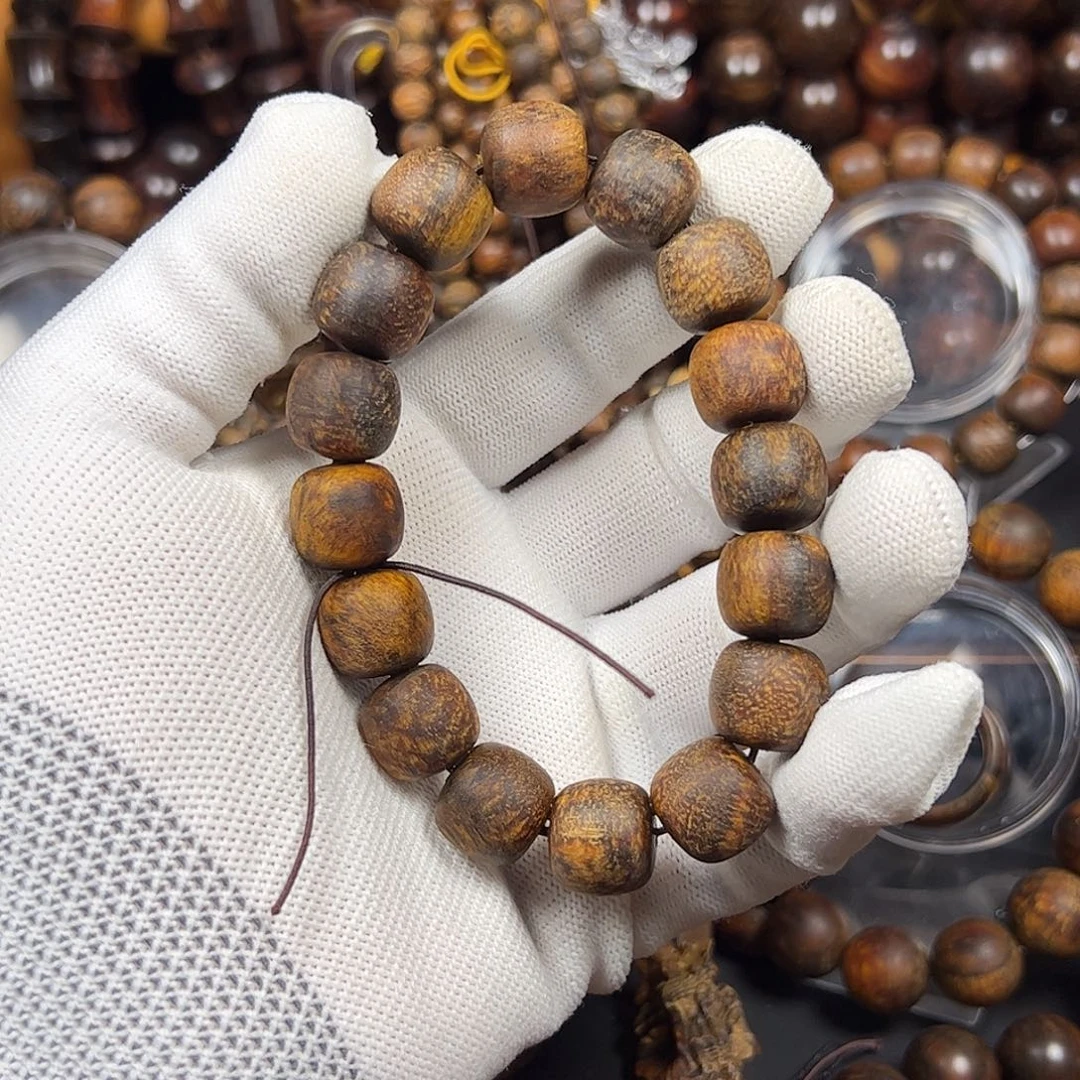 贡木日****光1314贡木手串定制