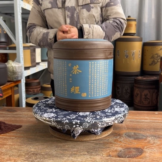 紫砂茶叶罐紫砂艺术